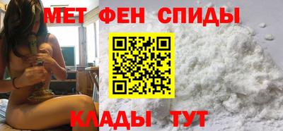 COCAINE Абакан