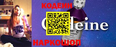 амф Апрелевка
