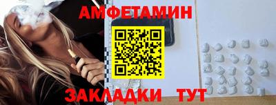 гидропоника Аргун
