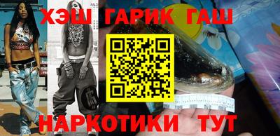амф Апрелевка