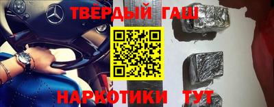 ПСИЛОЦИБИНОВЫЕ ГРИБЫ Азнакаево