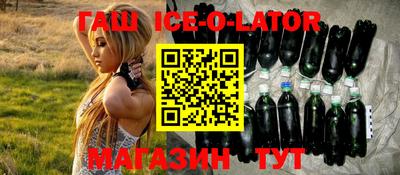 амф Апрелевка