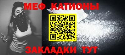 ПСИЛОЦИБИНОВЫЕ ГРИБЫ Азнакаево